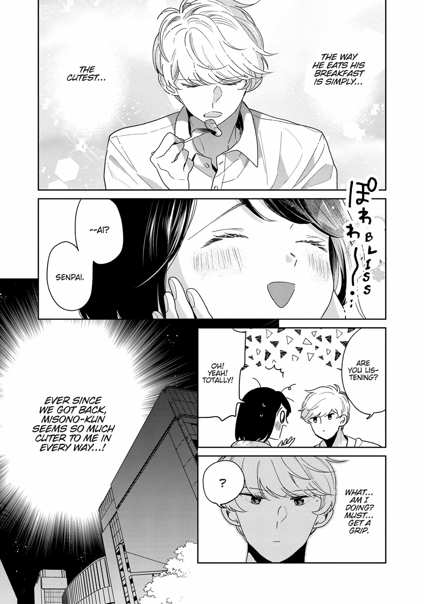 Majo-Senpai Nippou Chapter 71 3